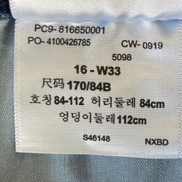 LEVI'S DENIZEN Modern Super Skinny Jeans - Picture 10 of 13